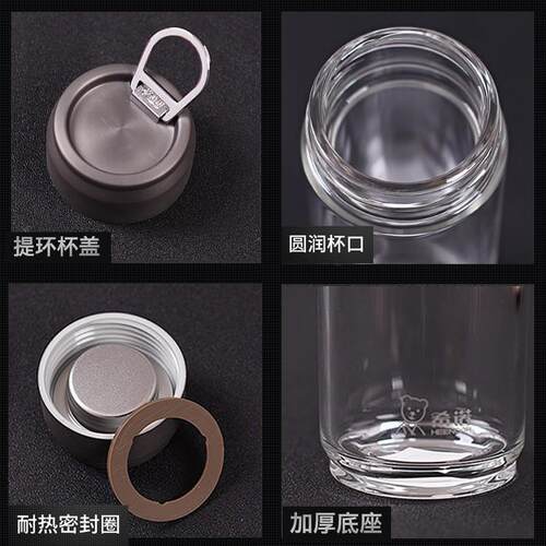 希诺玻璃杯 希诺单层玻璃杯XN6030 带提环 XN-6031