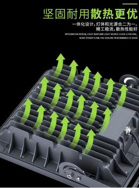 上海明照明80YM-808080款LE亚投光足灯体D育馆篮球场户外工程功率