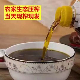 张家口胡麻油食用油月子油亚麻籽油非内蒙山西甘肃蔚县特产5斤装