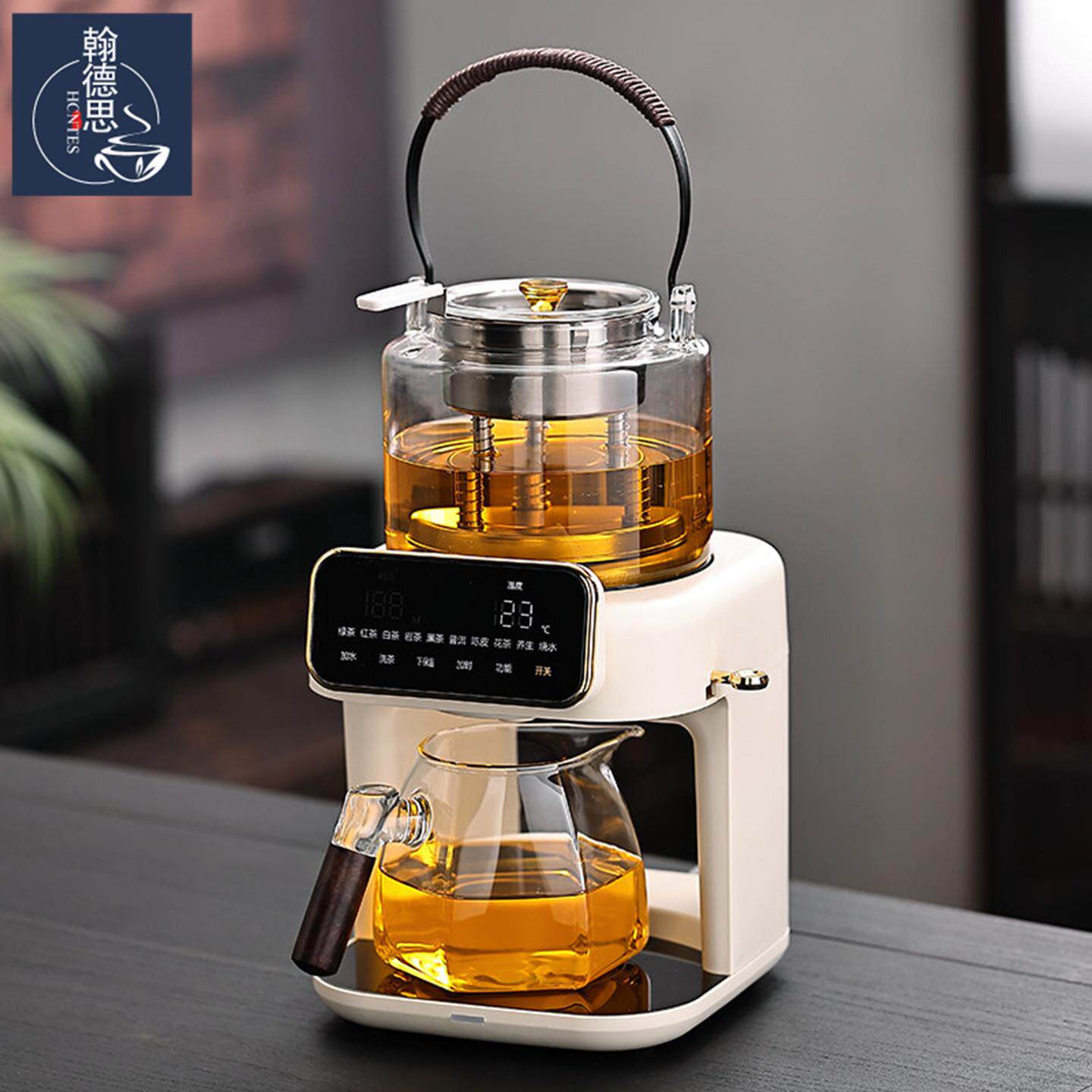 HCNTES蒸汽萃茶机煮茶壶2026新款家用多功能全自动高级纯钛煮茶器