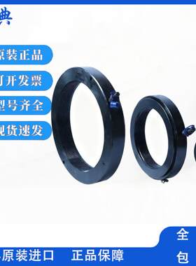 瑞典原装进口轴承安装拆卸液压螺母 HMV 92E  HMV 96E  HMV 112E