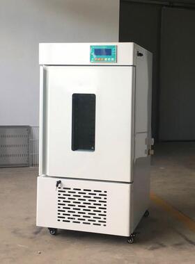 艾利森PRX-800A-LED冷光源智能人工气候箱动植物培养箱光照恒温