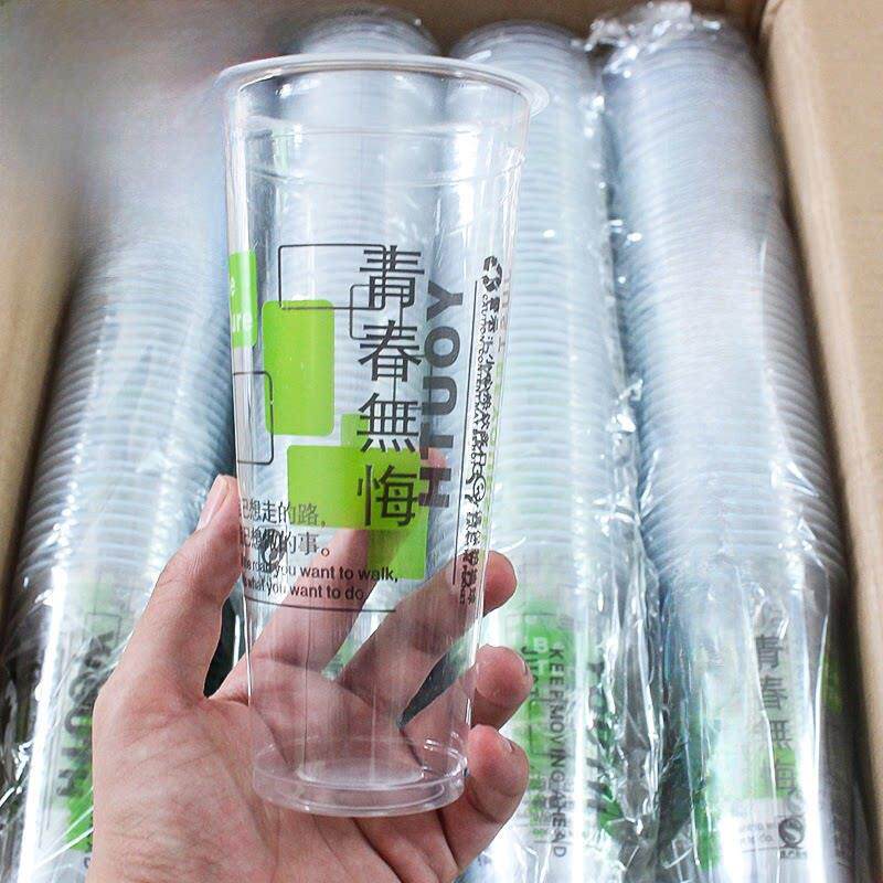 90口径一次性塑料奶茶杯加厚果汁饮料果茶密封杯满盒1000片