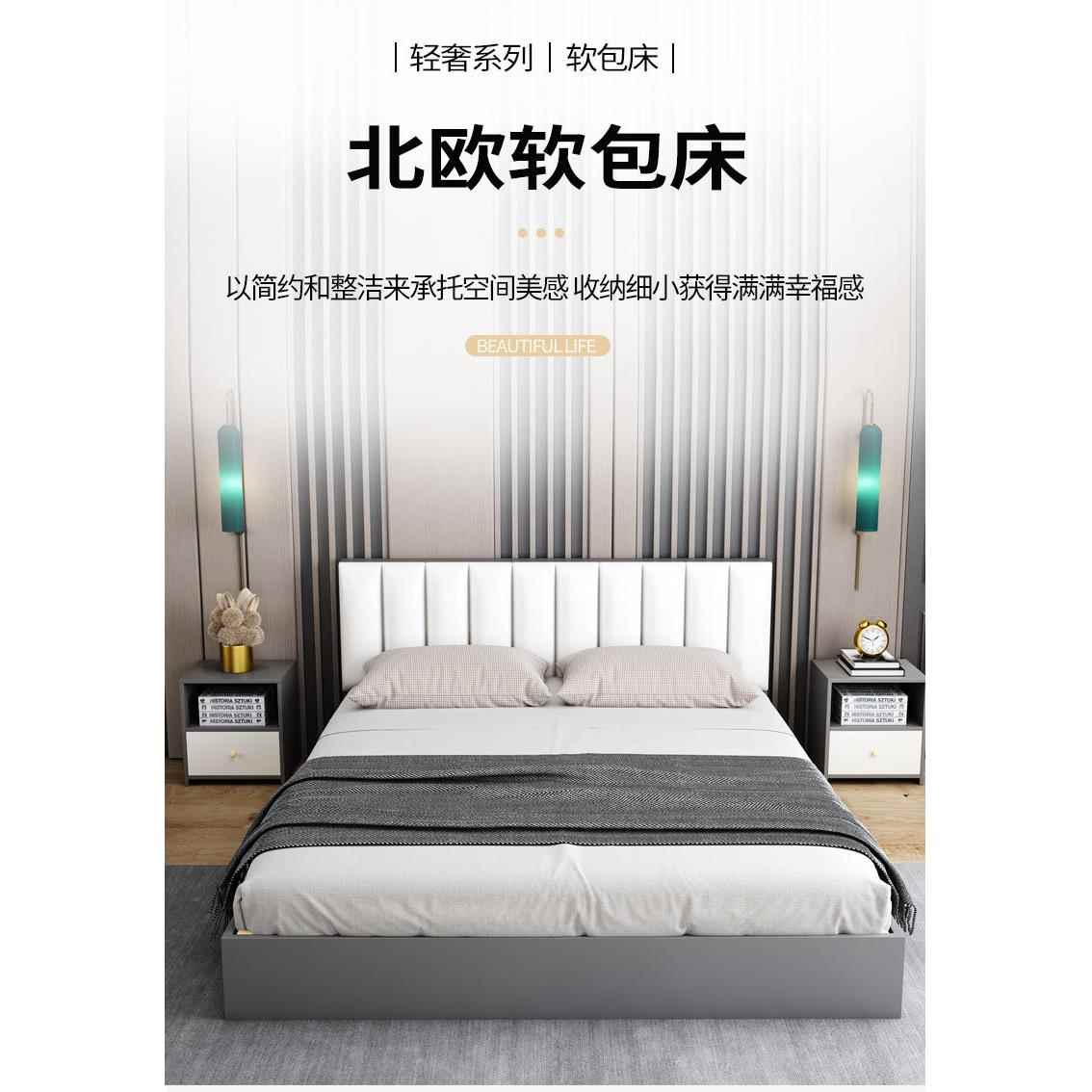 新款直销实木床现代简约1.5米板式美式双人床1.8米经济型出租房软
