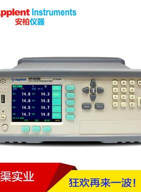 安柏AT4508型多路温度巡检仪AT4516多路通道温度点AT4524型AT453