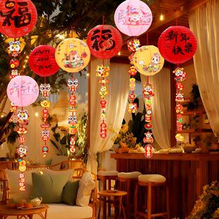 元新场年装饰灯笼挂饰商店旦铺氛围EPU场景拉丝布灯笼家居装饰春