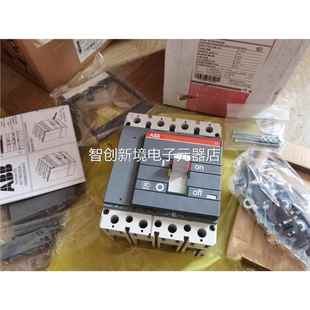 壳断路5器S3N20 R200 原装 F200A ABB 全新议价 正塑品