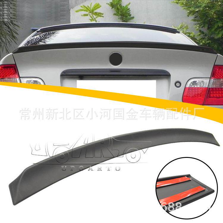 适用于宝马3系E46尾翼无损安装可烤漆改装宝马后扰流板现货