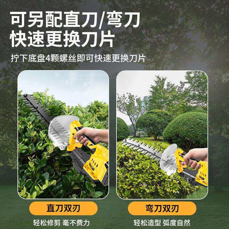 弧型电篱动绿修剪机充电式篱持XLLJ剪球型单手修笆剪机手修枝剪