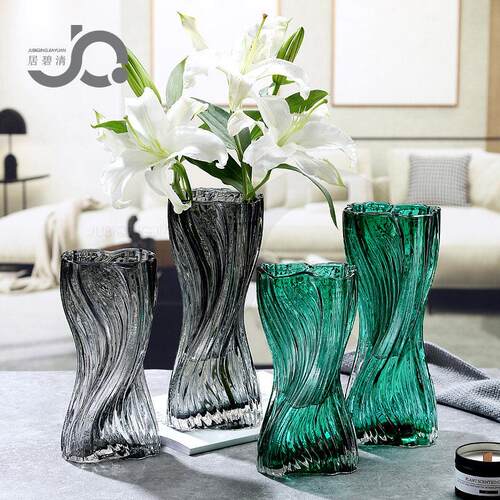 现代创意轻奢玻璃花瓶纽纹系列插花鲜花百合居家客厅桌面装饰摆饰