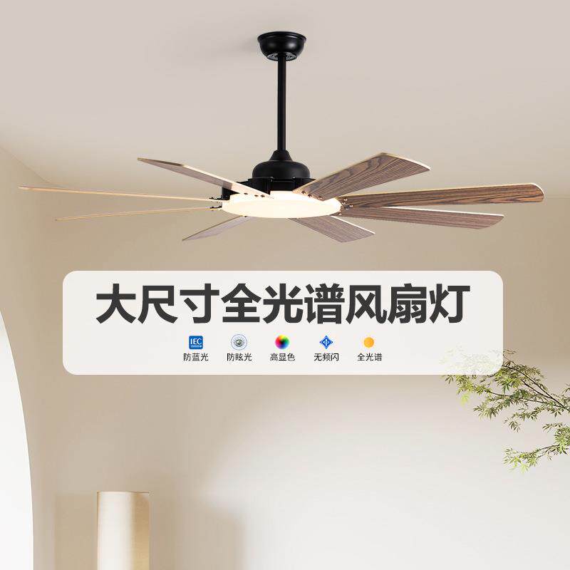 现代简约风扇灯大风力客厅大尺寸灯扇一体吊灯静音吊扇灯中山工厂