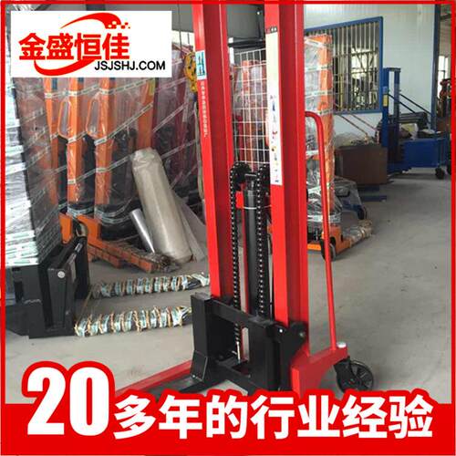 厂家供应 江苏手动机械式快速升高车 宽支腿式钢丝绳液压堆高车