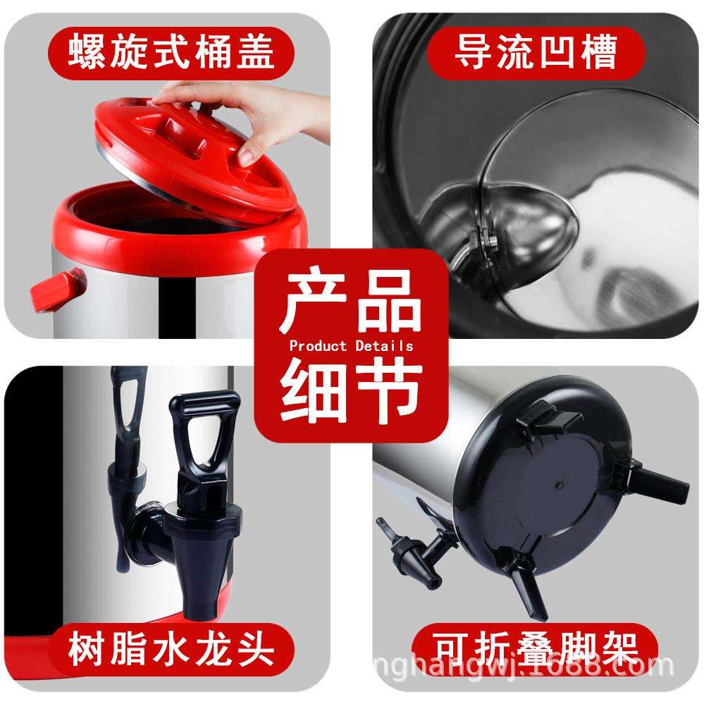东亨 双层发泡保温桶 商用奶茶桶 不锈钢保温桶 豆浆桶 早餐桶