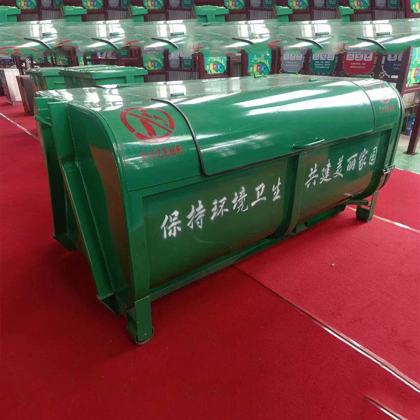 勾臂式配套垃圾箱小型3立方垃圾箱新农村垃圾处理中转箱