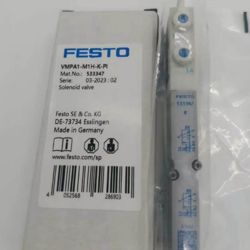 费斯托 FESTO 电磁阀 VMPA1-M1H-K-PI 533347 533342 533343现货