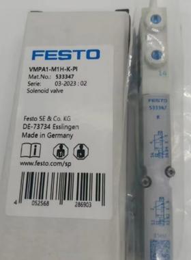 费斯托 FESTO 电磁阀 VMPA1-M1H-K-PI 533347 533342 533343现货