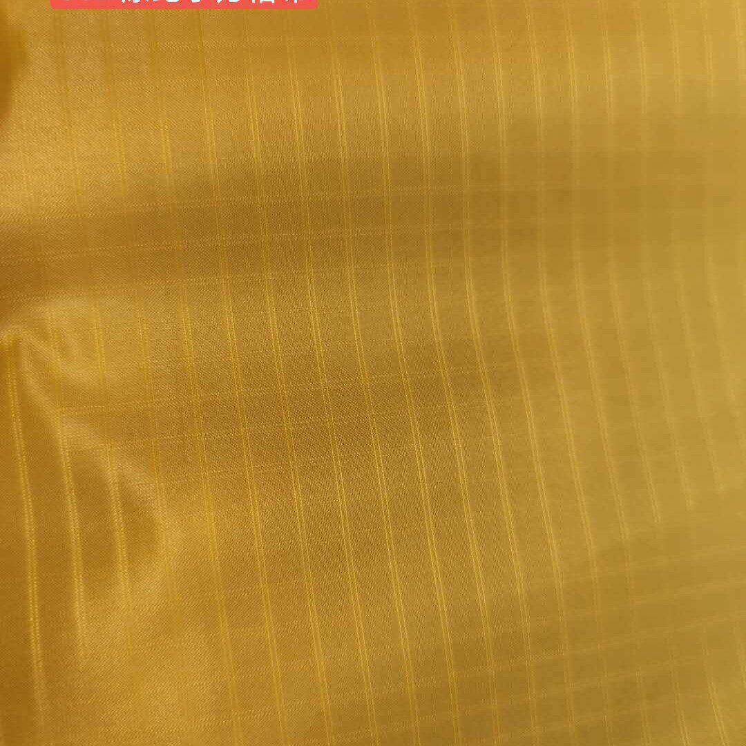 50D强丝涤纶0.6cm格子布冲浪风筝格子布冲浪风翼冲浪风帆布