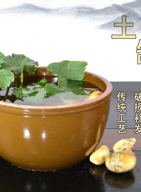 覆古老式大水缸古法养鱼缸态睡莲盆陶缸生态缸陶瓷户外造景土陶盆