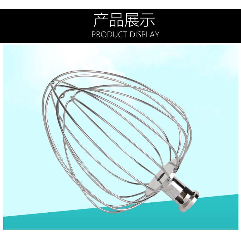 鲜奶机商用7升打蛋桶鲜奶机搅拌球鲜奶机打奶油桶奶油缸