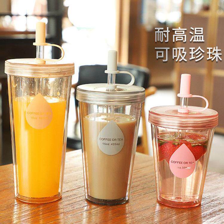 珍珠奶茶杯子厂家小礼品可爱夏季饮料吸管水杯女塑料双层杯