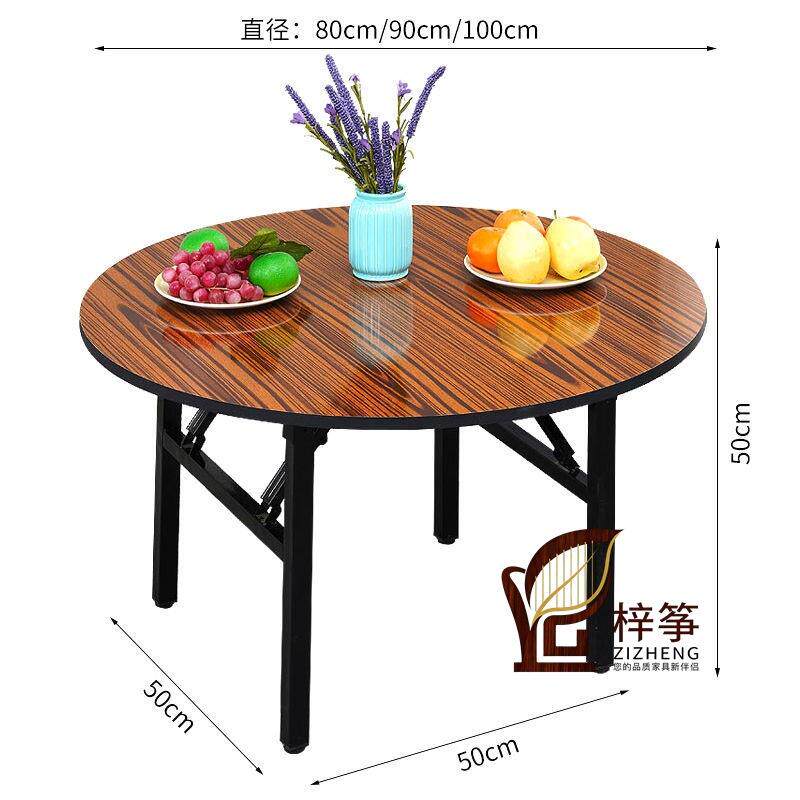 折叠桌吃饭桌子家用餐桌圆户外矮桌地摊摆摊饭桌小方桌便携式地桌