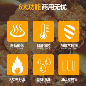 新款直销工厂直供商用电热煮面炉 餐厨电器单缸两孔面食煮食炉