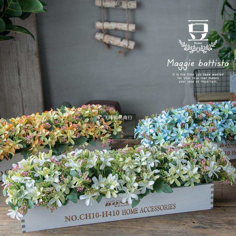50cm仿真花假花栅栏客厅摆件插花绿植花束餐桌落地摆设绢花装饰花