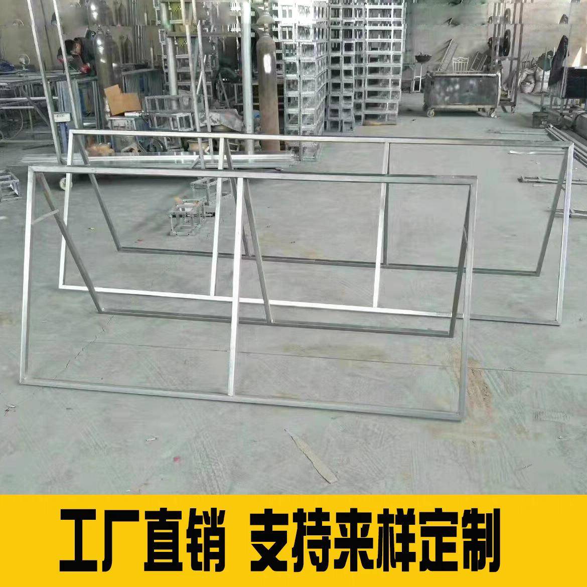A字板广告牌折叠广告架马拉松围挡a板支架人形架展示架A字架立架