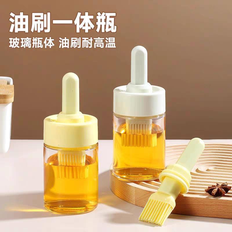 硅胶刷油瓶玻璃油刷一体烧烤刷带瓶刷子工具厨房油刷瓶家用油刷子