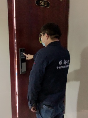 三星指纹锁DP738怎么样用后两周开始后悔了是吗?