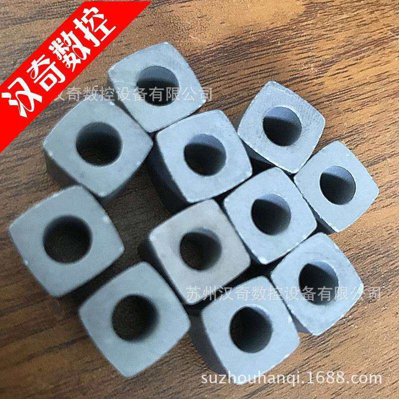 苏州汉奇数控中走丝线切割机床小导电块配件12*12*φ6mm