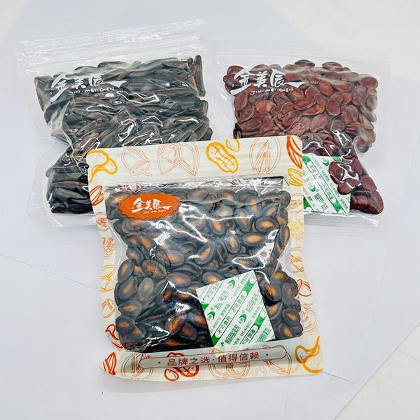 500g瓜子金美辰话梅西瓜子甘草西瓜子红西瓜子狼牙瓜子500
