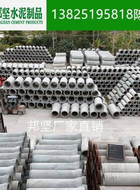 DN300~3500mm二级钢筋混凝土排水管承插口管道三级水泥管生产