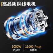 汉卫SBS交士动角磨机电光动牧田流切割机五金抛机电工具家用