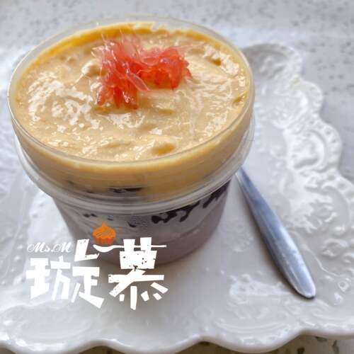 璇慕 杨无糖芋泥紫米枝甘FMZ露盒子酮低碳生蔗甜品