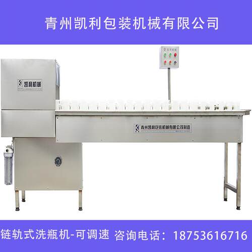 供应冲瓶机 回转式冲瓶机 冲控机 新型冲瓶机 56头回转式冲瓶机