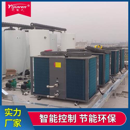 CAHP-PI-84热泵主机CAHP-TANK-D45低温补偿水箱承压式储热水罐