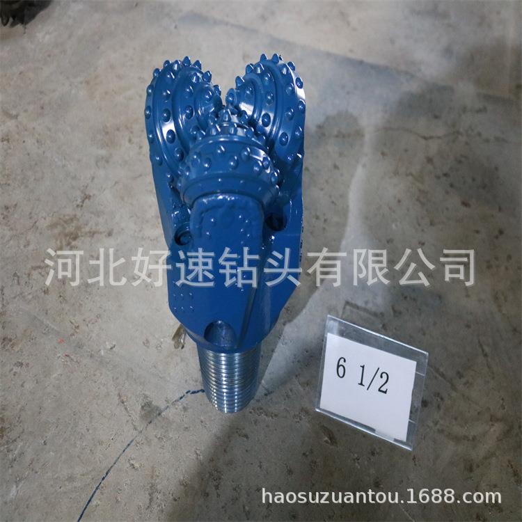 H系列O形橡胶密封滑动轴承钻头。165mm镶齿牙轮钻头IADC617