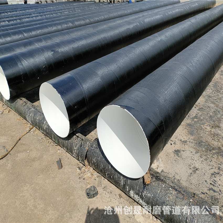 【螺旋钢管】地埋防腐钢管 四油二布IPN8710防腐螺旋焊接钢管