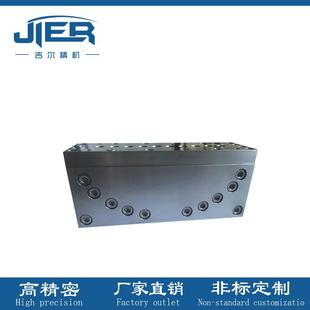 江苏非标定制纺织机械配件模具钢模头