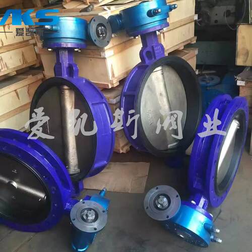 大口径法兰蝶阀球墨铸铁软密封蝶阀水处理排水冶金煤