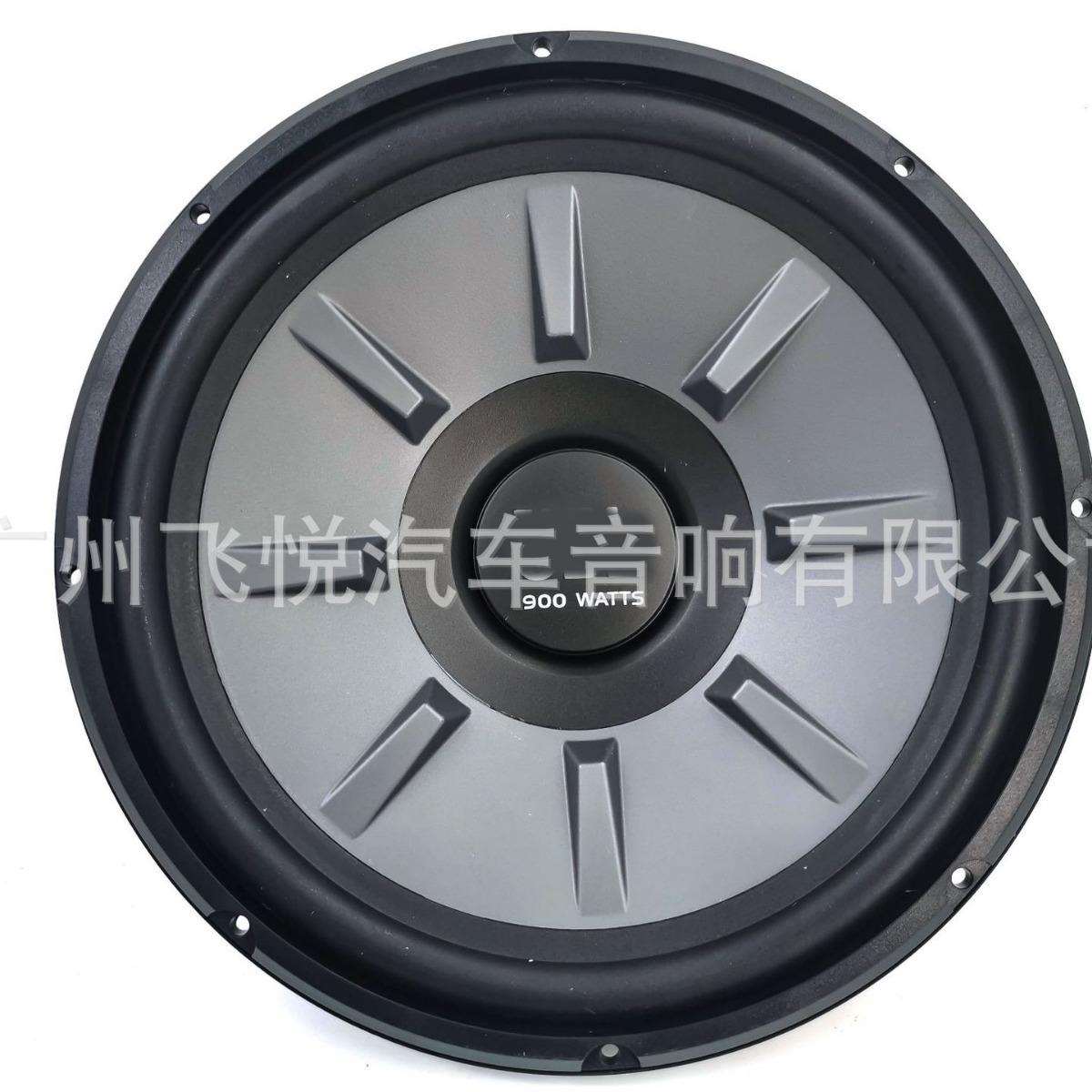 汽车音响低音叭JB 1010单磁单音圈10寸低音喇叭无源车载改装音响