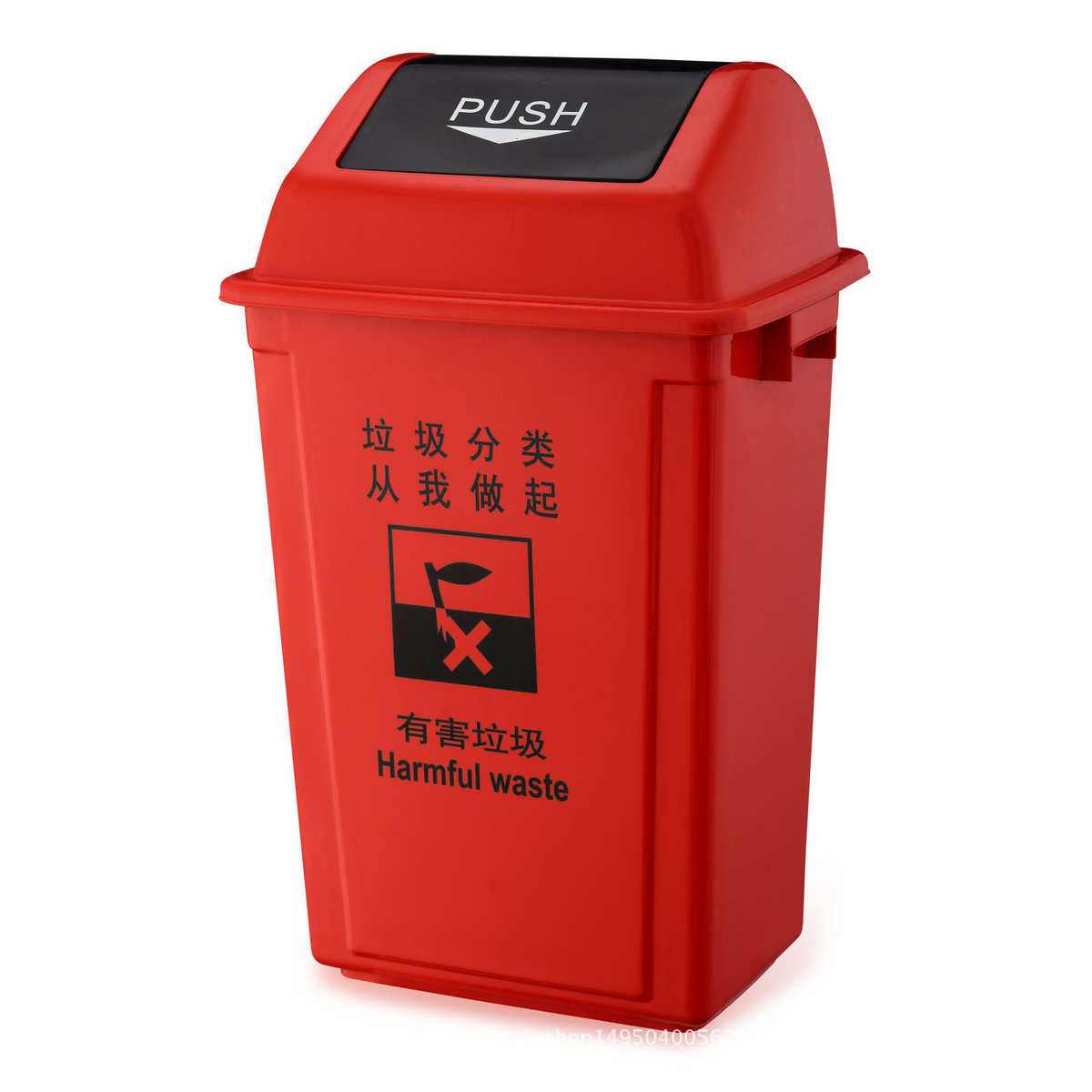 60L户外垃圾桶摇盖塑料垃圾桶  学校办公收纳桶加厚分类垃圾桶