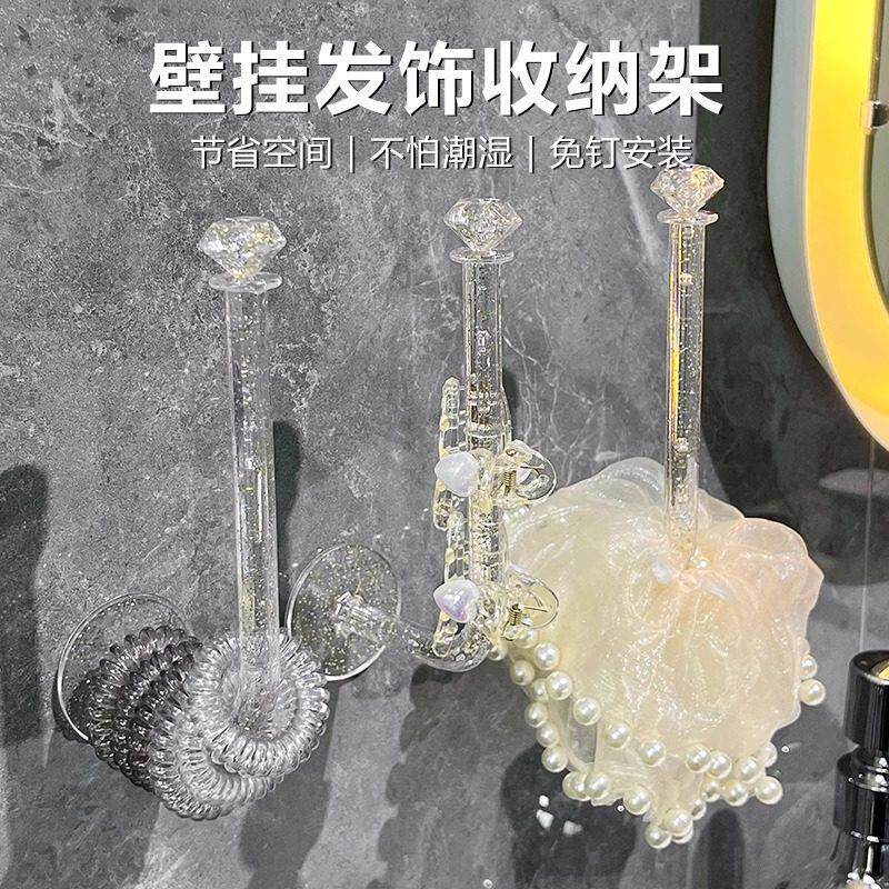 发圈发圈收纳层架宿舍发箍发圈挂钩首饰架学生髪卡发饰发箍收纳神