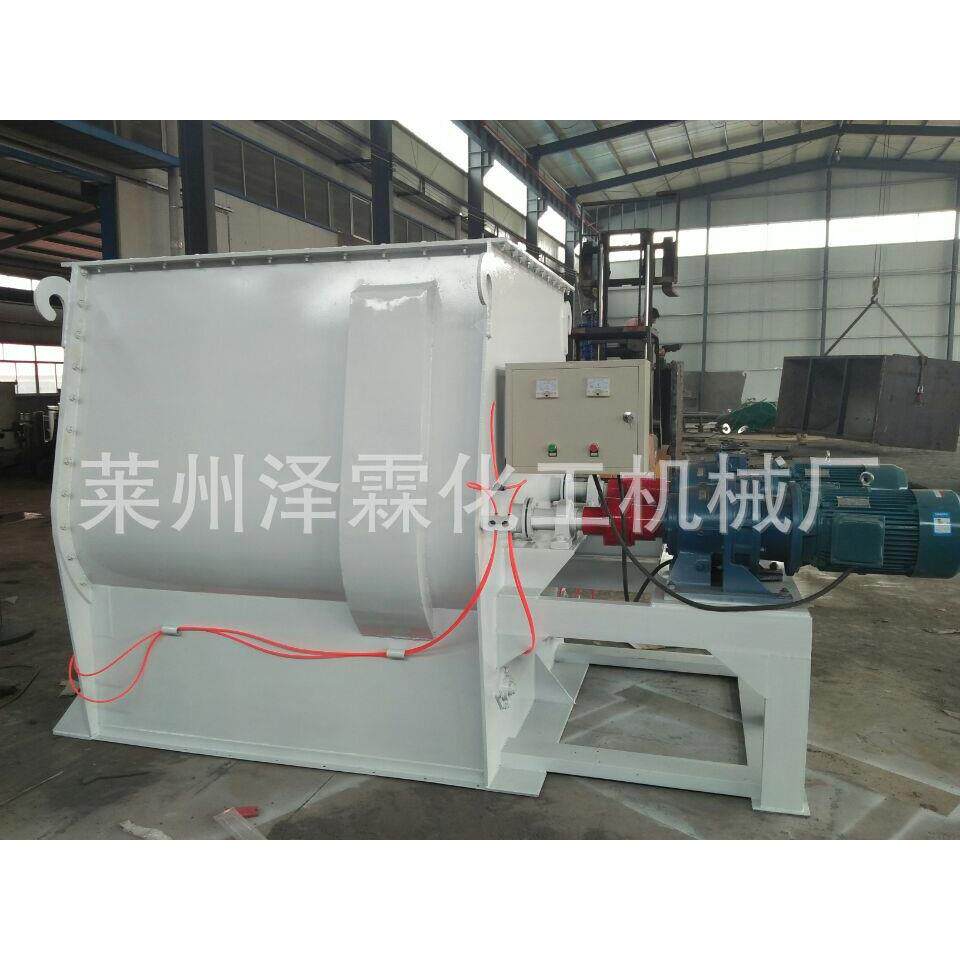 直供卧式双轴无重力混合机无重力干粉混合机水溶肥搅拌机