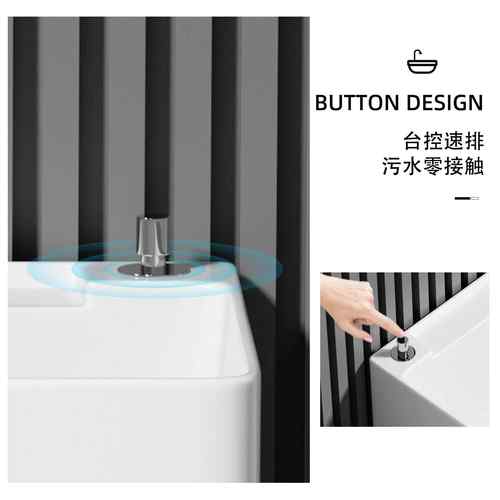 家用落地陶瓷拖把池阳台家用卫生间洗拖布池加长户外庭院墩布池盆