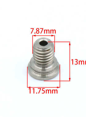 钛合金蟹钳头TC4钛合金螺丝适合小布 Brompton国布3sixty固定座