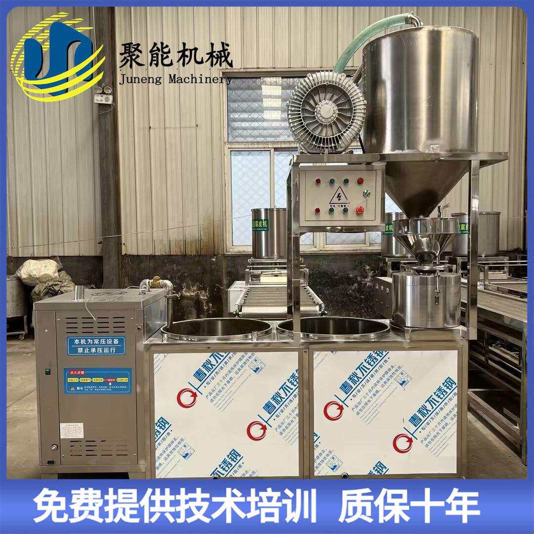豆腐机多种点脑技术小型豆腐机全自动化大型豆浆机效率高