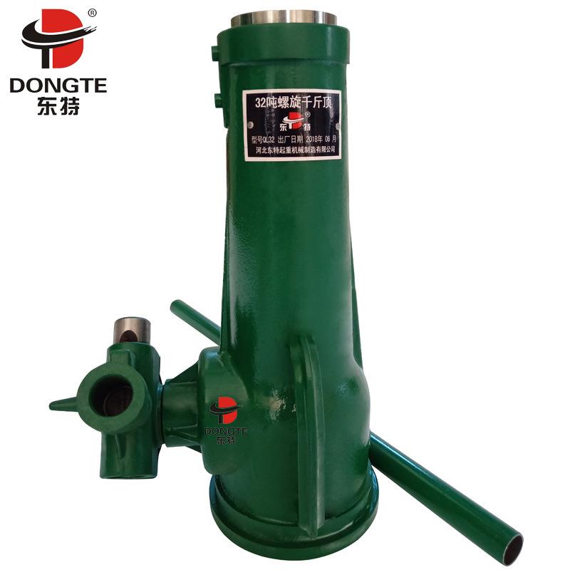 国标螺旋千斤顶10t16t20t32t50t100吨机械螺旋式千斤顶手动