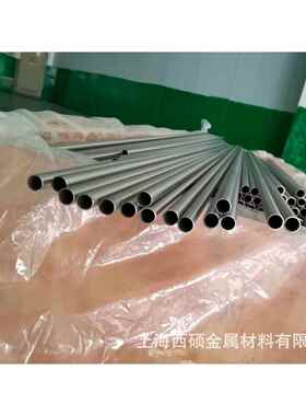 生 产高温合金GH3030精密毛细管,GH3030无缝毛细管可按客户要求定